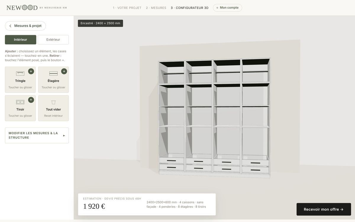 Un configurateur 3D fait par notre équipe